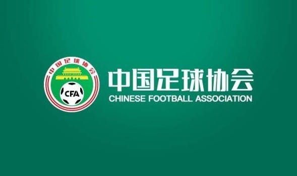 北青：一些外教有意竞聘U21国足主帅 中国女足选用外教已成定局